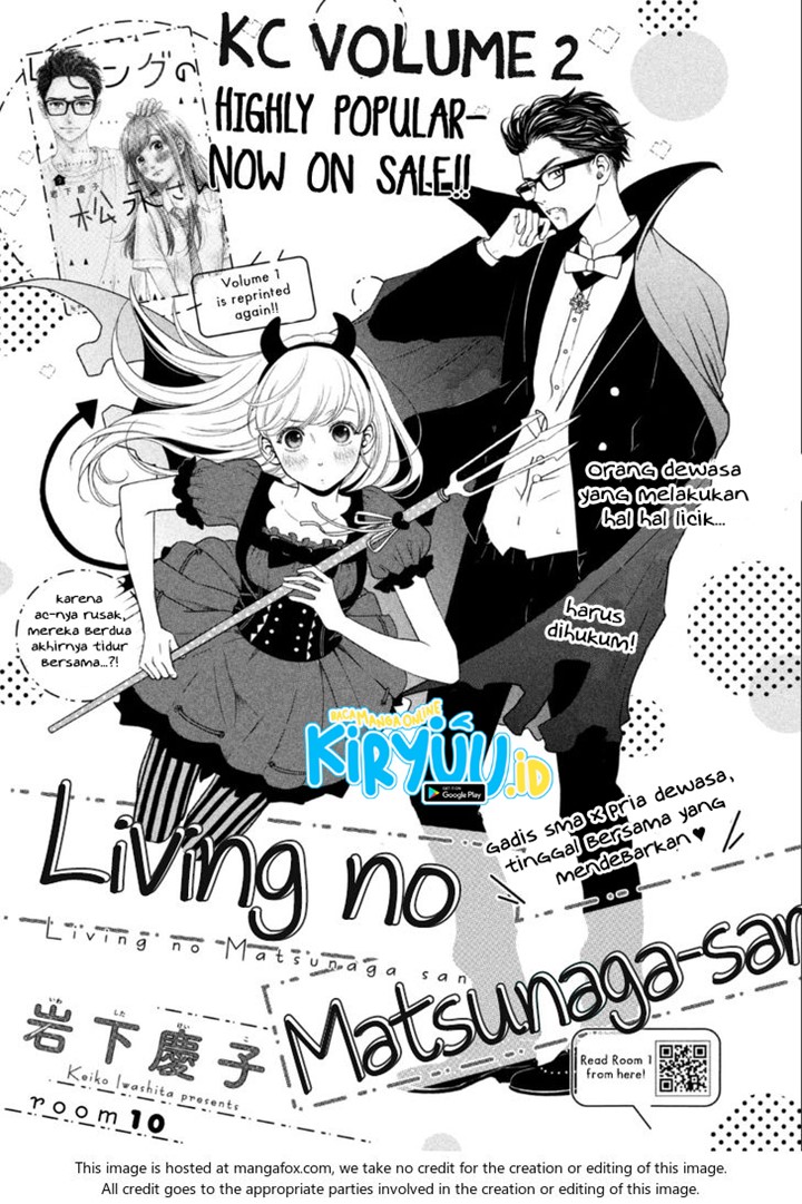 Living no Matsunaga-san Chapter 10 Gambar 2