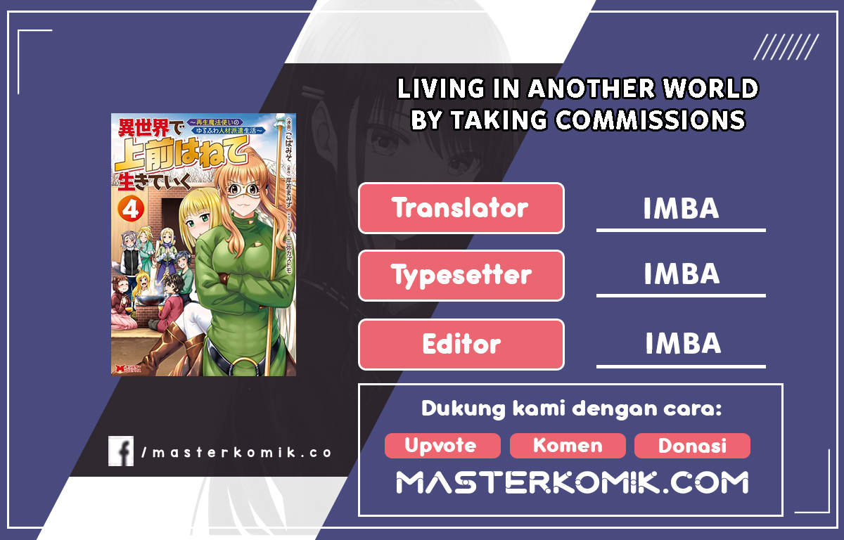 Living in Another World by Taking Commissions ~A Relaxing and Comfy Life of The Restoration Magician’s Staffing Agency~ Chapter 02.1 Gambar 1