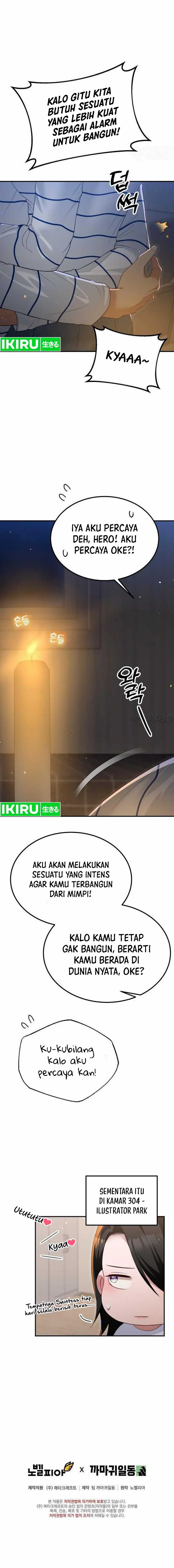 Living in a Studio Condo With the Saintess Chapter 23 Gambar 16