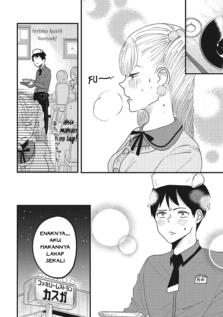Lolita Meshi Chapter 02 Gambar 8