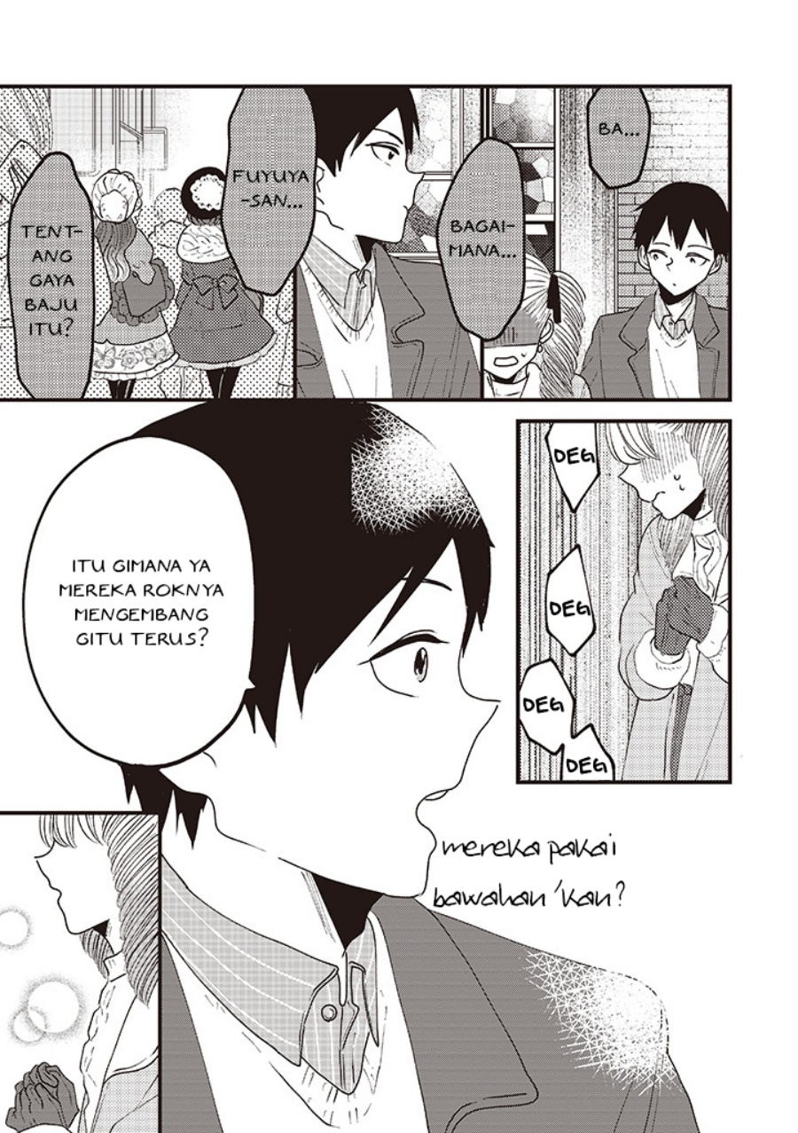 Lolita Meshi Chapter 08 Gambar 8
