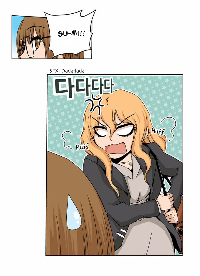 Looking For a Father Chapter 20 Gambar 12