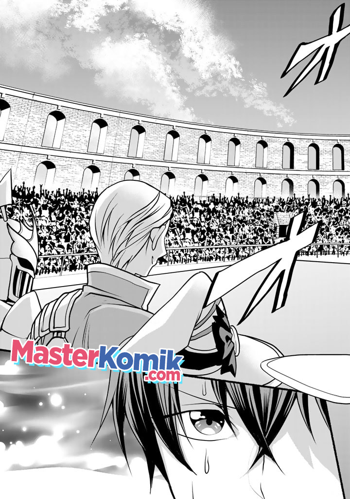 Loop 8 Shu Me Ha Shiawasena Jinsei Wo 7 Shu Bun No Keiken Chi to Daisan Ojo No “Kantei” De Kakusei Shita Ore Ha, Aibo No Behemoth Totomoni Muso Suru Chapter 05 Gambar 4