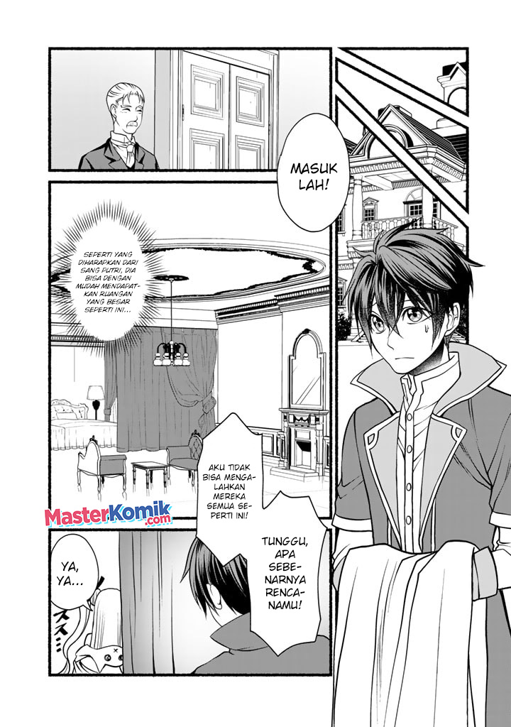 Loop 8 Shu Me Ha Shiawasena Jinsei Wo 7 Shu Bun No Keiken Chi to Daisan Ojo No “Kantei” De Kakusei Shita Ore Ha, Aibo No Behemoth Totomoni Muso Suru Chapter 05 Gambar 5