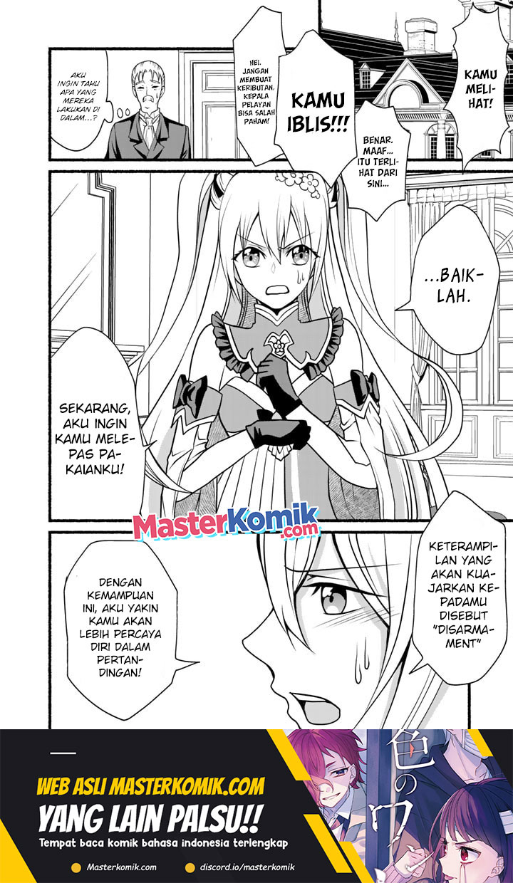 Loop 8 Shu Me Ha Shiawasena Jinsei Wo 7 Shu Bun No Keiken Chi to Daisan Ojo No “Kantei” De Kakusei Shita Ore Ha, Aibo No Behemoth Totomoni Muso Suru Chapter 05 Gambar 7