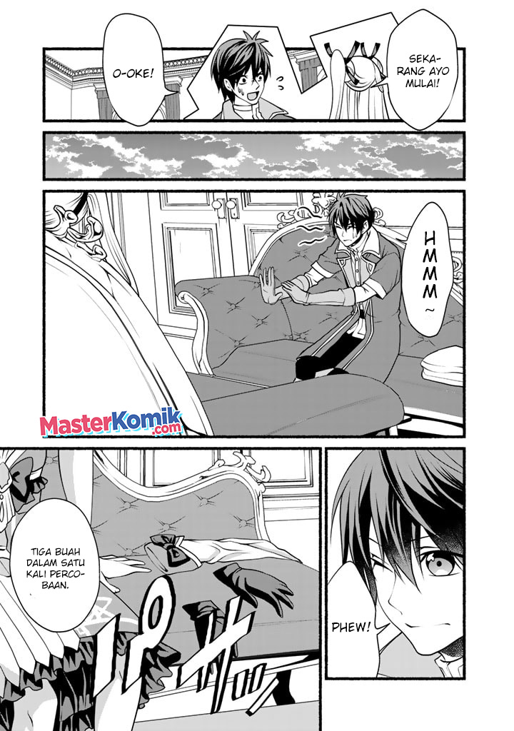Loop 8 Shu Me Ha Shiawasena Jinsei Wo 7 Shu Bun No Keiken Chi to Daisan Ojo No “Kantei” De Kakusei Shita Ore Ha, Aibo No Behemoth Totomoni Muso Suru Chapter 05 Gambar 8