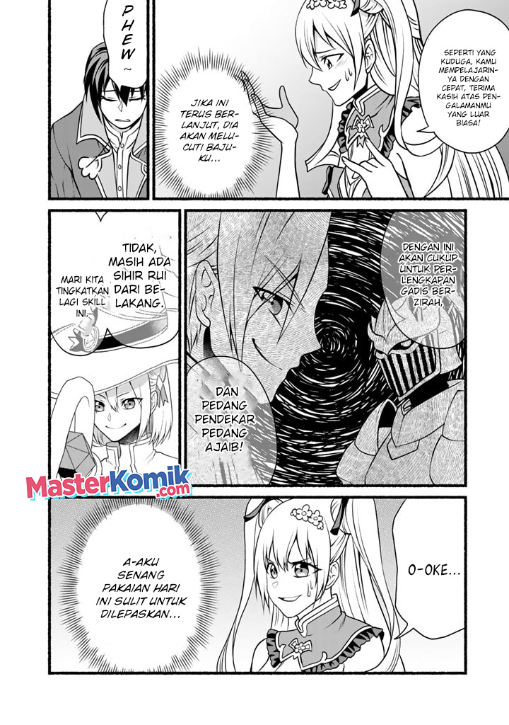 Loop 8 Shu Me Ha Shiawasena Jinsei Wo 7 Shu Bun No Keiken Chi to Daisan Ojo No “Kantei” De Kakusei Shita Ore Ha, Aibo No Behemoth Totomoni Muso Suru Chapter 05 Gambar 9