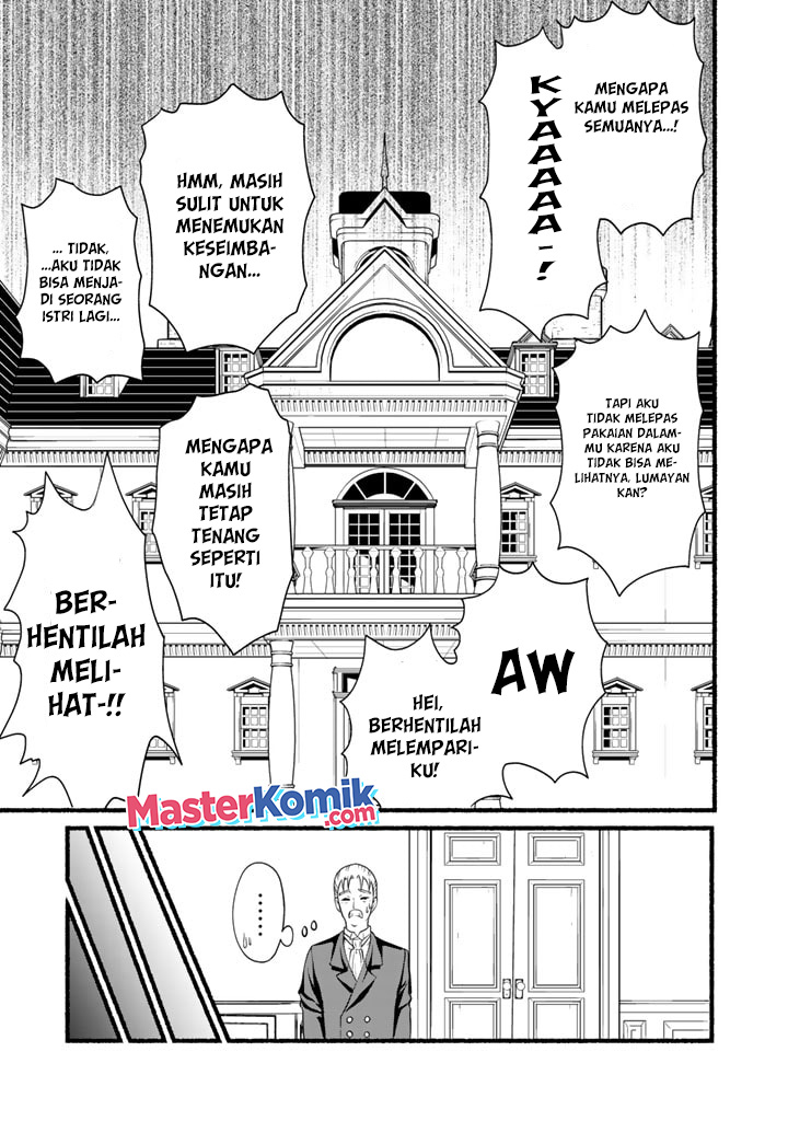 Loop 8 Shu Me Ha Shiawasena Jinsei Wo 7 Shu Bun No Keiken Chi to Daisan Ojo No “Kantei” De Kakusei Shita Ore Ha, Aibo No Behemoth Totomoni Muso Suru Chapter 05 Gambar 11