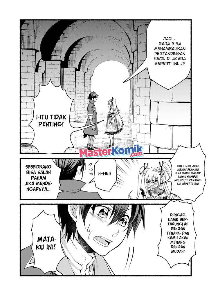 Loop 8 Shu Me Ha Shiawasena Jinsei Wo 7 Shu Bun No Keiken Chi to Daisan Ojo No “Kantei” De Kakusei Shita Ore Ha, Aibo No Behemoth Totomoni Muso Suru Chapter 05 Gambar 12