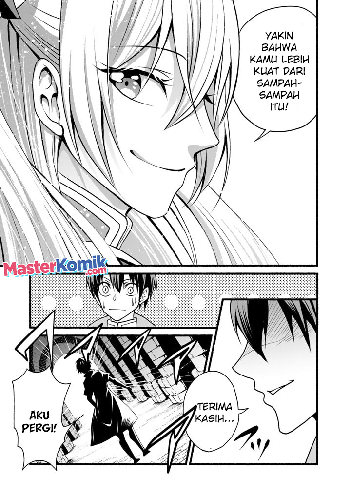 Loop 8 Shu Me Ha Shiawasena Jinsei Wo 7 Shu Bun No Keiken Chi to Daisan Ojo No “Kantei” De Kakusei Shita Ore Ha, Aibo No Behemoth Totomoni Muso Suru Chapter 05 Gambar 13