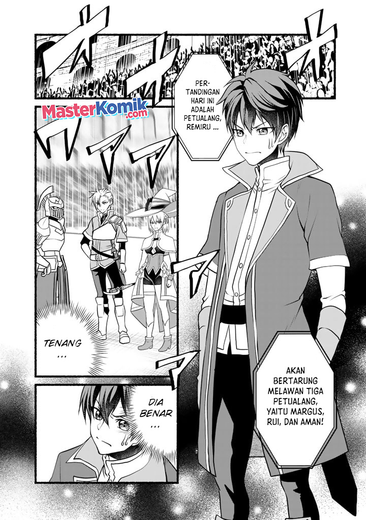 Loop 8 Shu Me Ha Shiawasena Jinsei Wo 7 Shu Bun No Keiken Chi to Daisan Ojo No “Kantei” De Kakusei Shita Ore Ha, Aibo No Behemoth Totomoni Muso Suru Chapter 05 Gambar 14