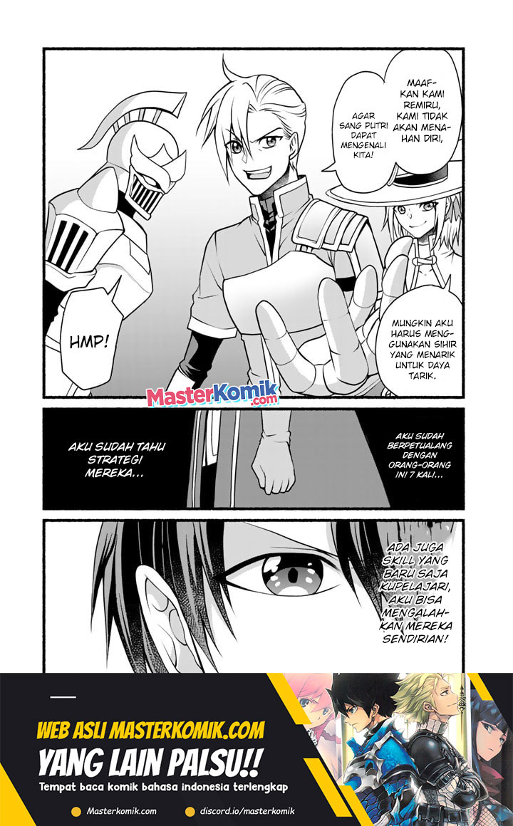 Loop 8 Shu Me Ha Shiawasena Jinsei Wo 7 Shu Bun No Keiken Chi to Daisan Ojo No “Kantei” De Kakusei Shita Ore Ha, Aibo No Behemoth Totomoni Muso Suru Chapter 05 Gambar 15
