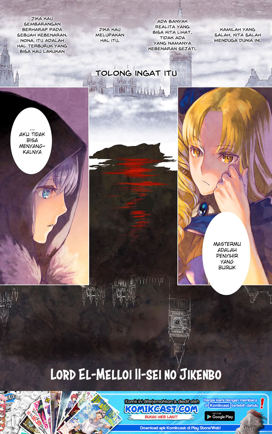 Lord El-Melloi II-sei no Jikenbo Chapter 01 Gambar 2