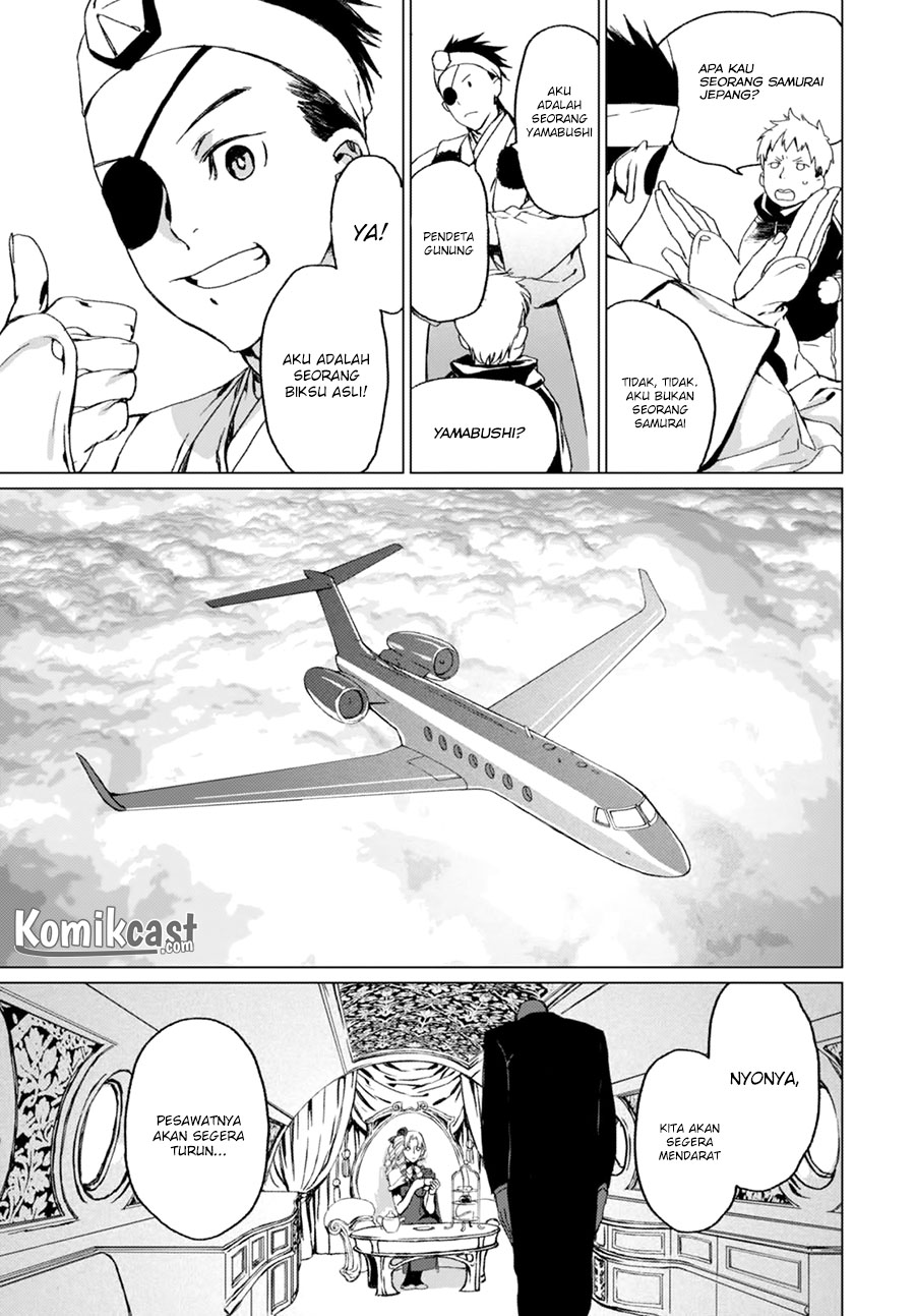 Lord El-Melloi II-sei no Jikenbo Chapter 01 Gambar 7