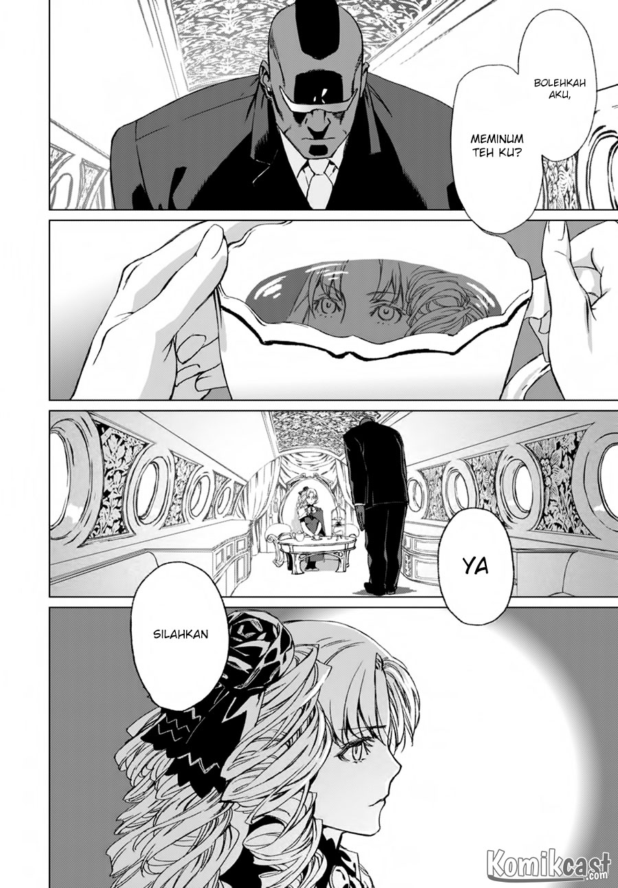 Lord El-Melloi II-sei no Jikenbo Chapter 01 Gambar 8