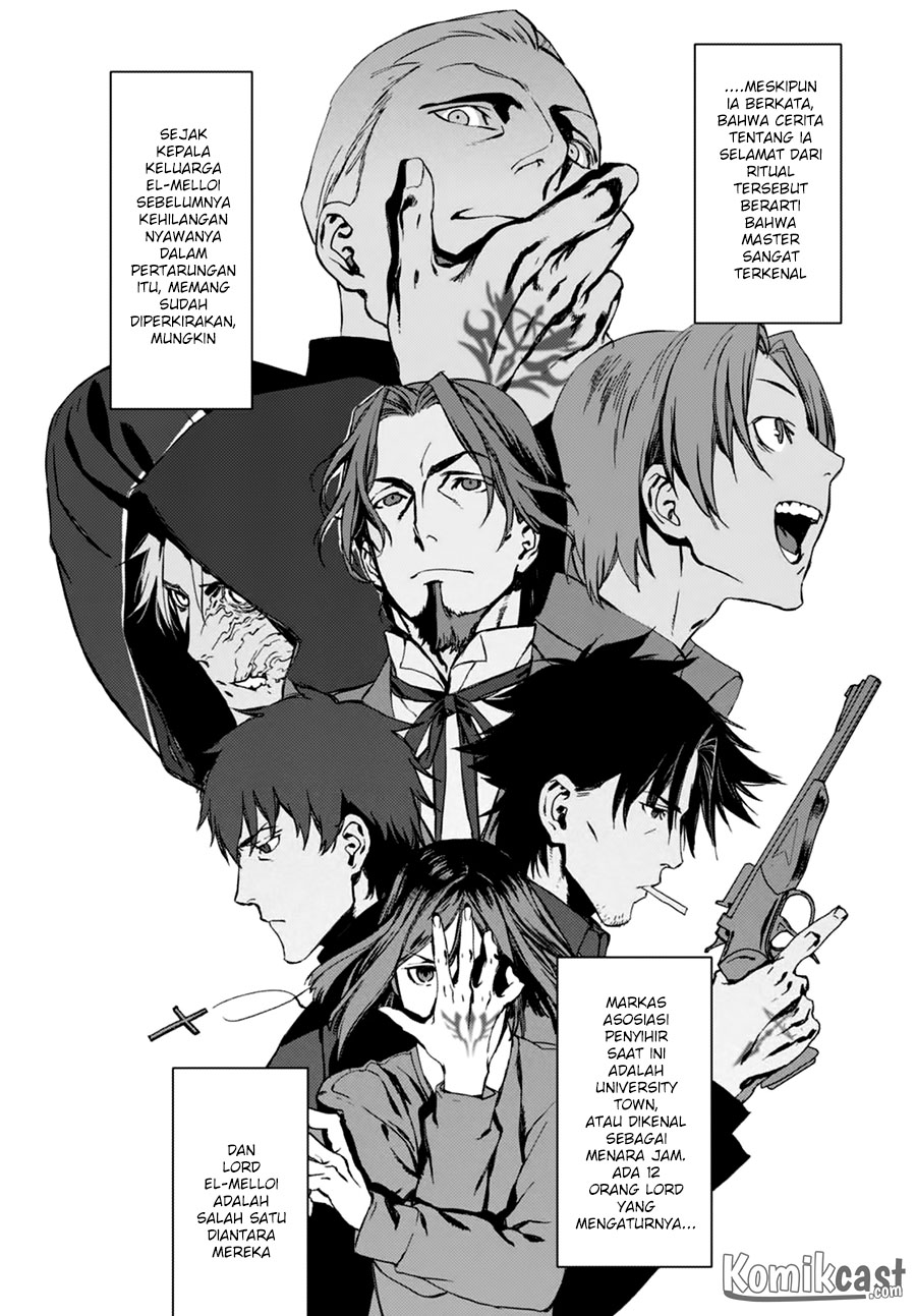 Lord El-Melloi II-sei no Jikenbo Chapter 01 Gambar 19