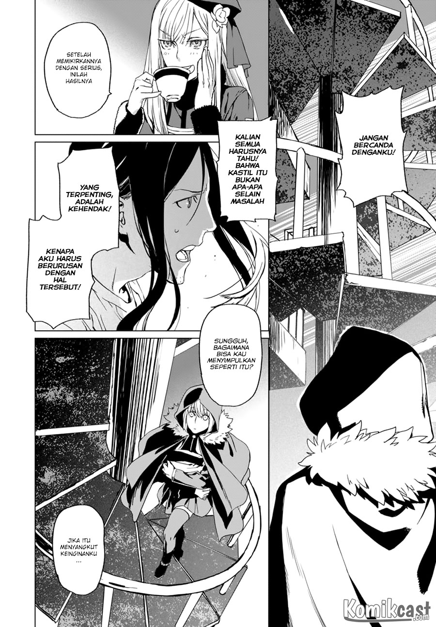 Lord El-Melloi II-sei no Jikenbo Chapter 01 Gambar 23