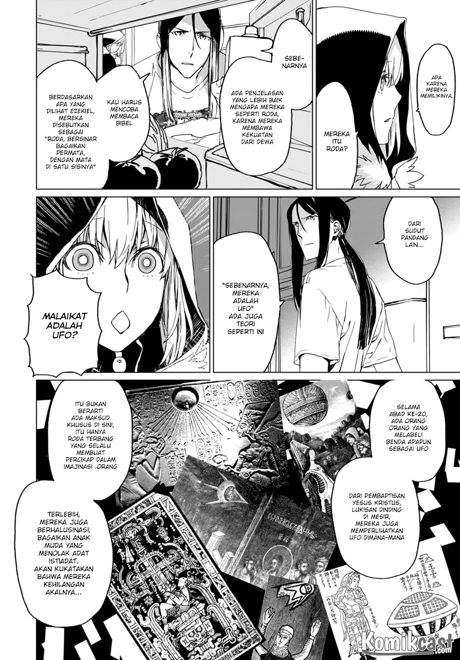 Lord El-Melloi II-sei no Jikenbo Chapter 01 Gambar 33
