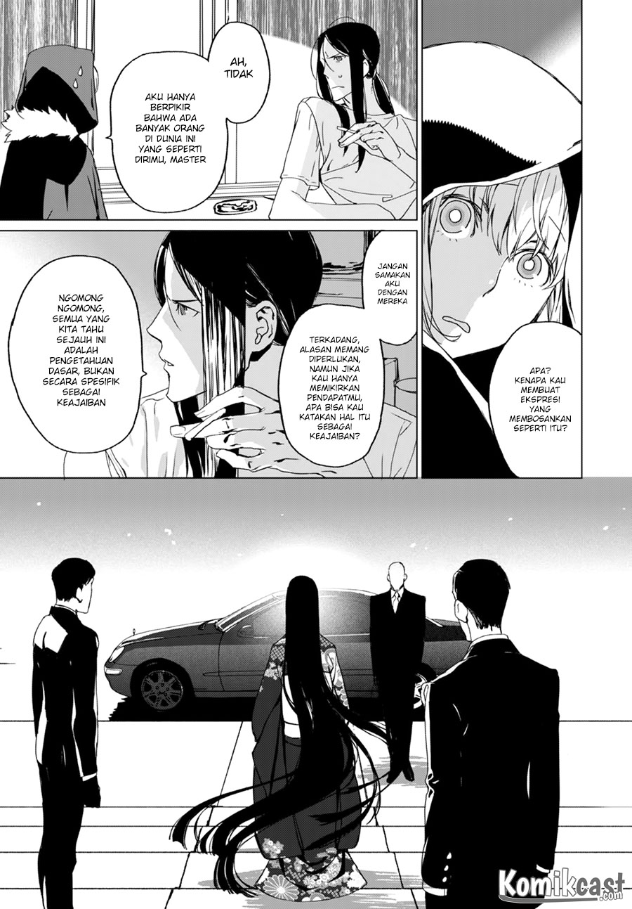 Lord El-Melloi II-sei no Jikenbo Chapter 01 Gambar 34