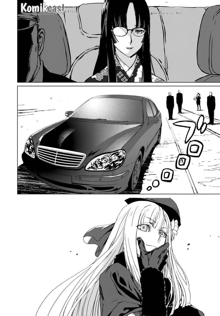 Lord El-Melloi II-sei no Jikenbo Chapter 01 Gambar 35
