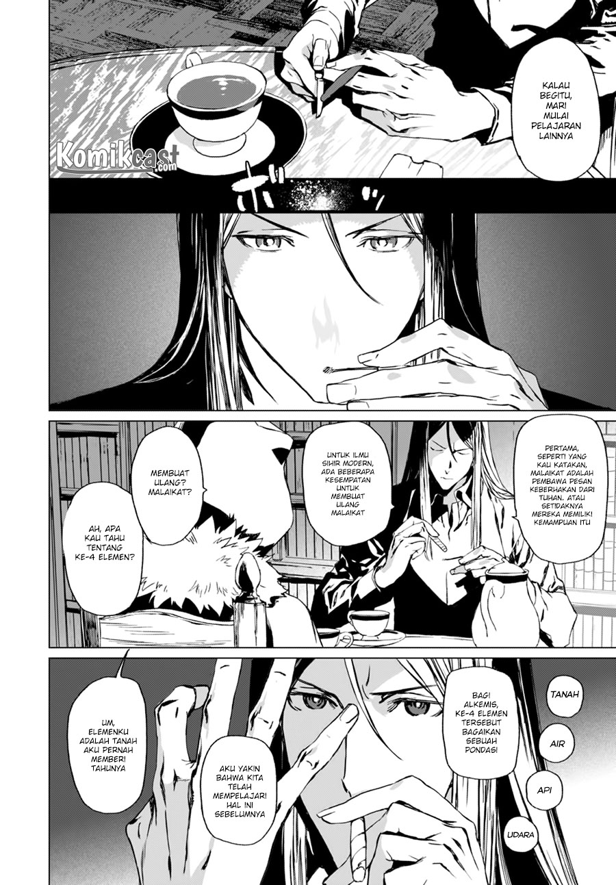 Lord El-Melloi II-sei no Jikenbo Chapter 01 Gambar 39