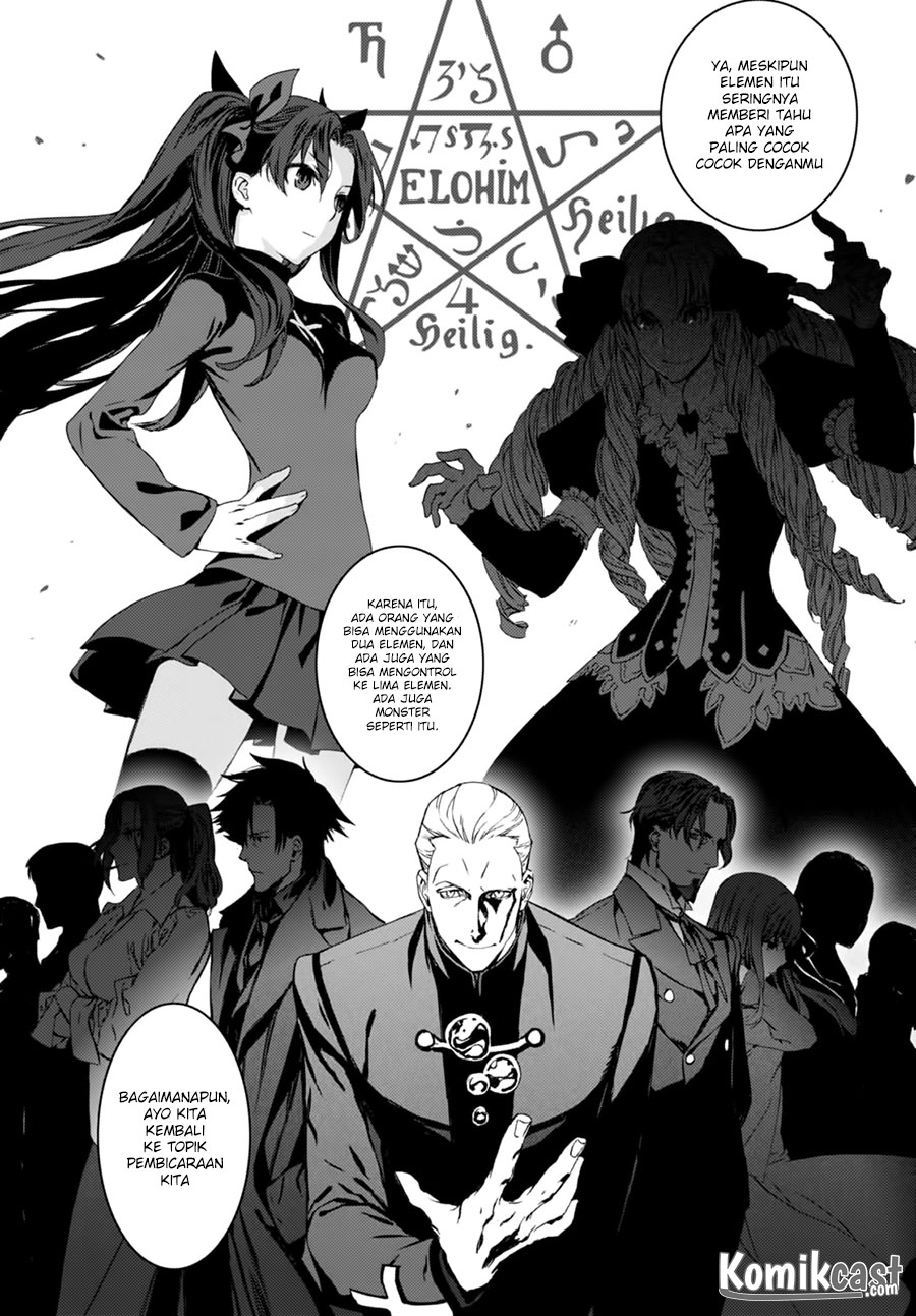 Lord El-Melloi II-sei no Jikenbo Chapter 01 Gambar 40