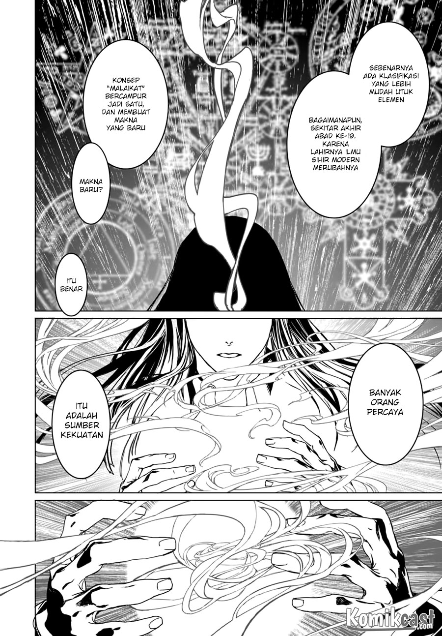Lord El-Melloi II-sei no Jikenbo Chapter 01 Gambar 41