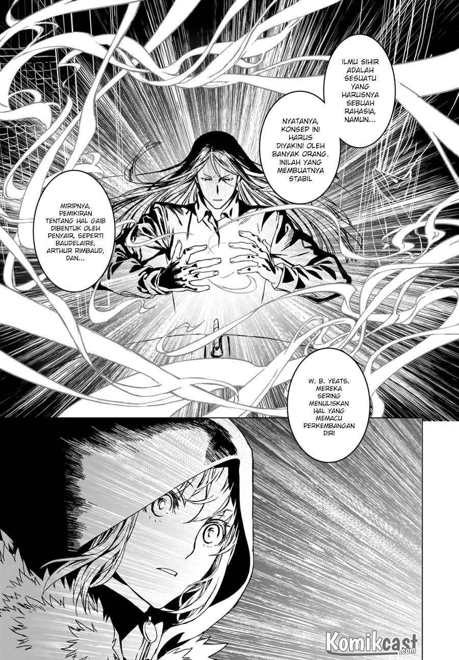Lord El-Melloi II-sei no Jikenbo Chapter 01 Gambar 42