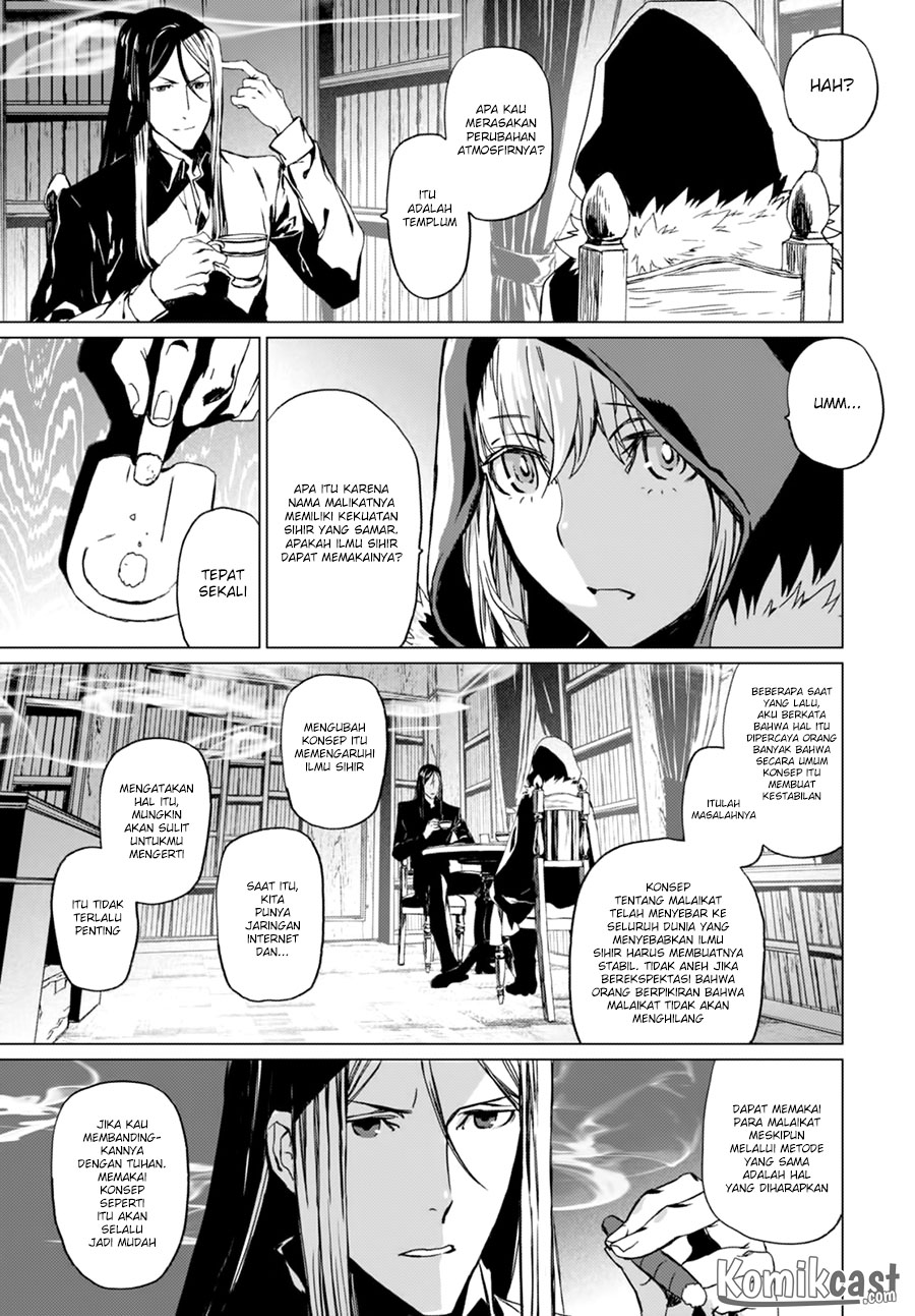 Lord El-Melloi II-sei no Jikenbo Chapter 01 Gambar 44