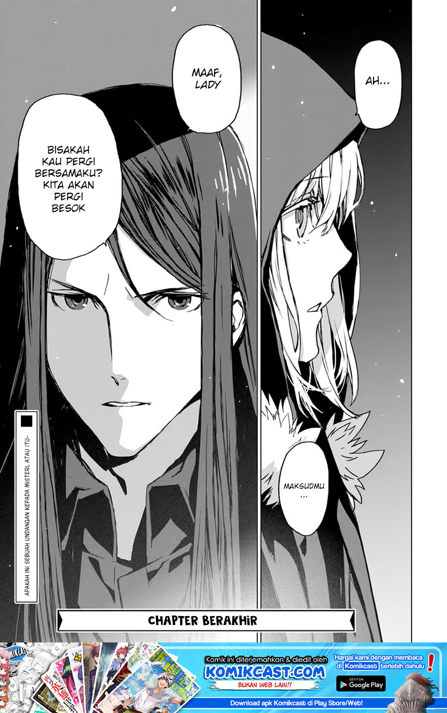 Lord El-Melloi II-sei no Jikenbo Chapter 01 Gambar 47