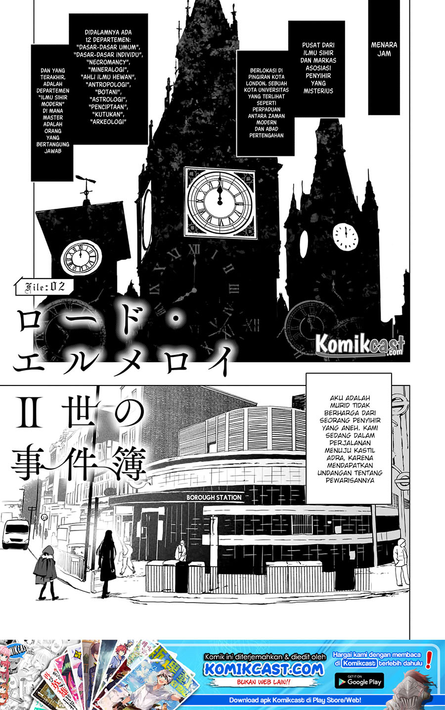 Lord El-Melloi II-sei no Jikenbo Chapter 02 Gambar 2