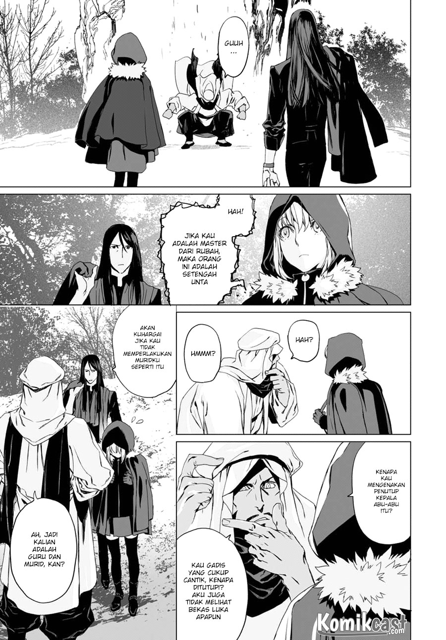 Lord El-Melloi II-sei no Jikenbo Chapter 02 Gambar 9