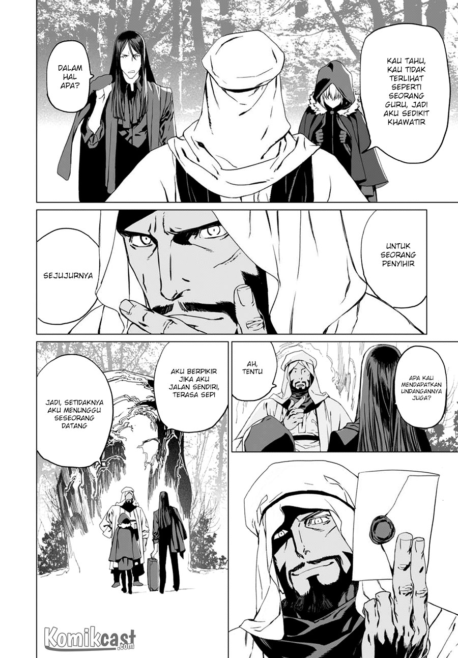 Lord El-Melloi II-sei no Jikenbo Chapter 02 Gambar 10