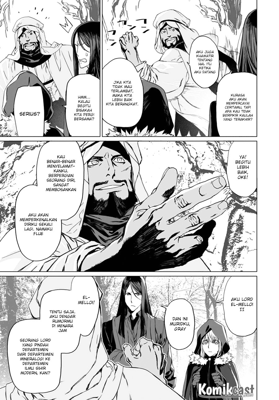 Lord El-Melloi II-sei no Jikenbo Chapter 02 Gambar 11