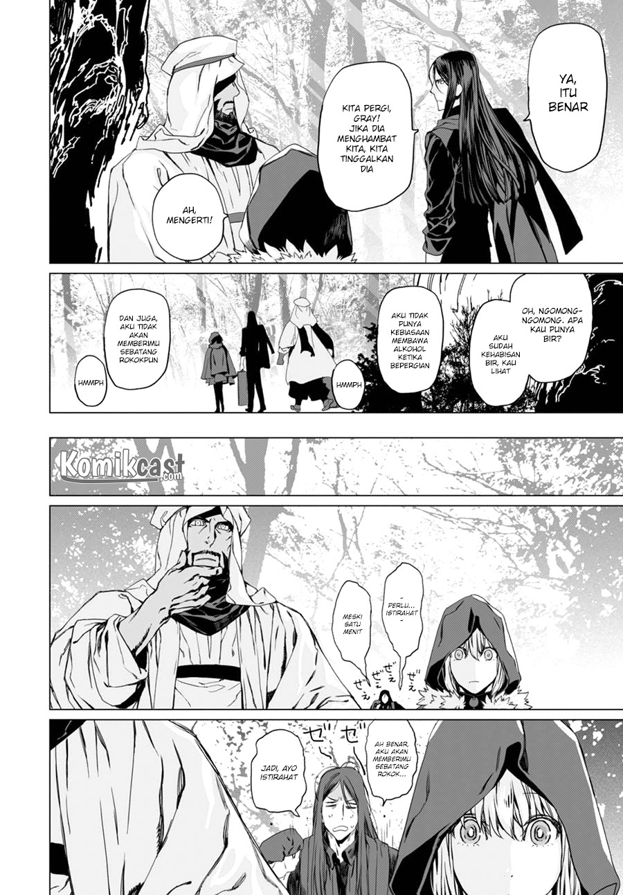 Lord El-Melloi II-sei no Jikenbo Chapter 02 Gambar 12