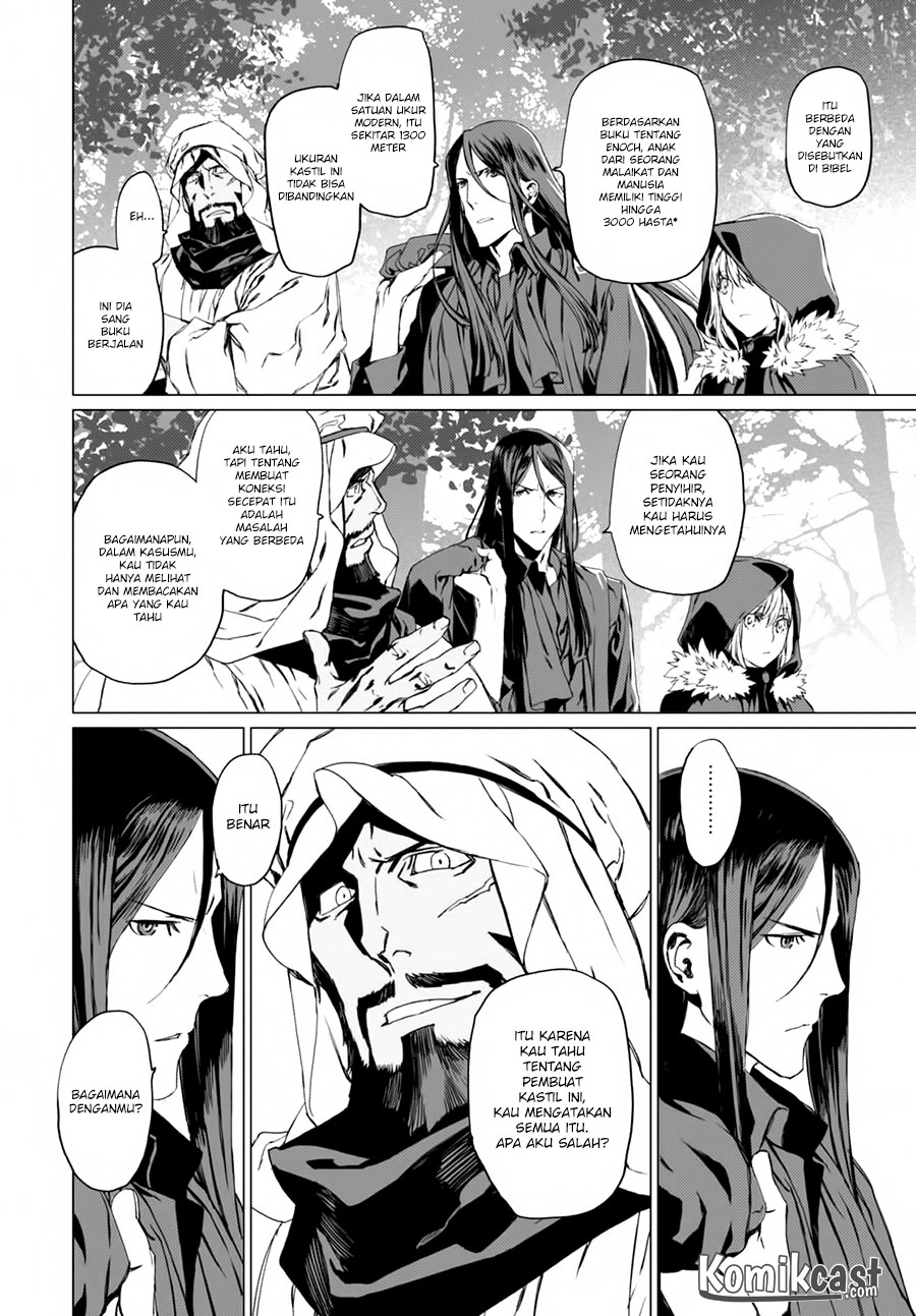 Lord El-Melloi II-sei no Jikenbo Chapter 02 Gambar 14