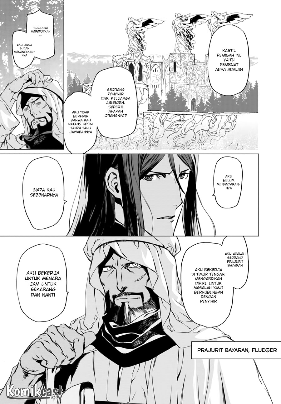 Lord El-Melloi II-sei no Jikenbo Chapter 02 Gambar 15