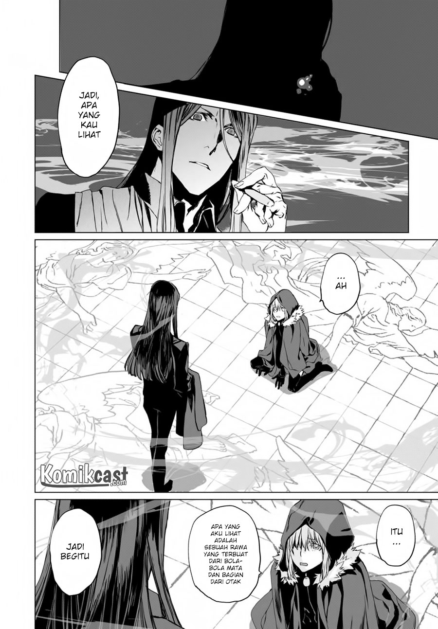 Lord El-Melloi II-sei no Jikenbo Chapter 02 Gambar 21