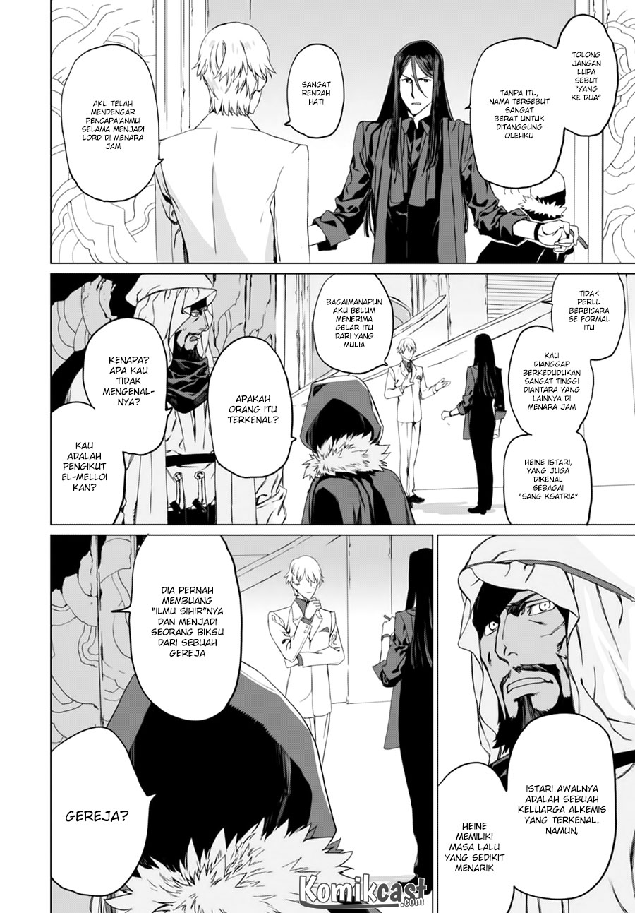 Lord El-Melloi II-sei no Jikenbo Chapter 02 Gambar 23