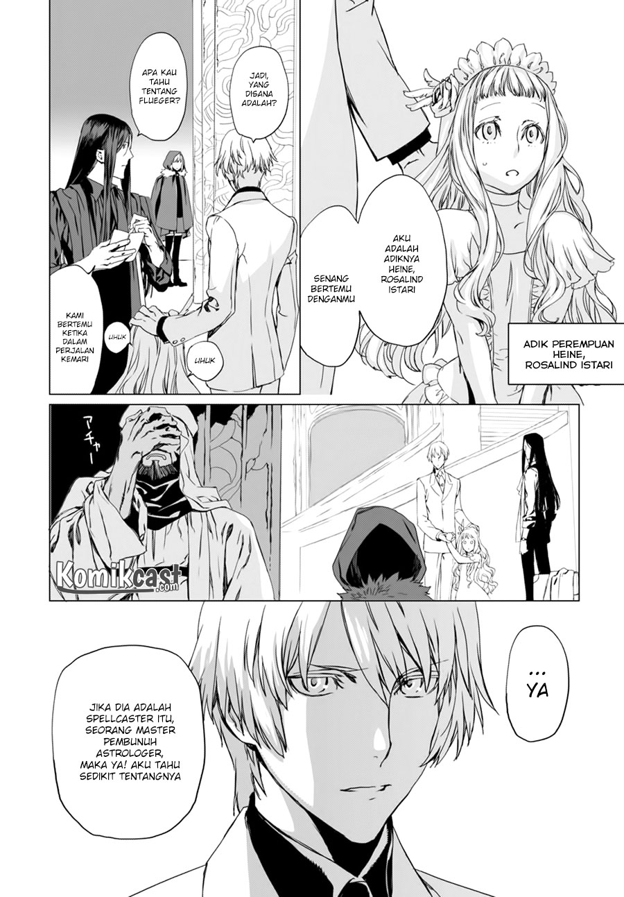 Lord El-Melloi II-sei no Jikenbo Chapter 02 Gambar 25
