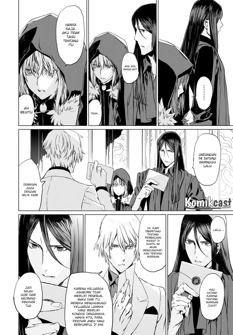 Lord El-Melloi II-sei no Jikenbo Chapter 02 Gambar 27