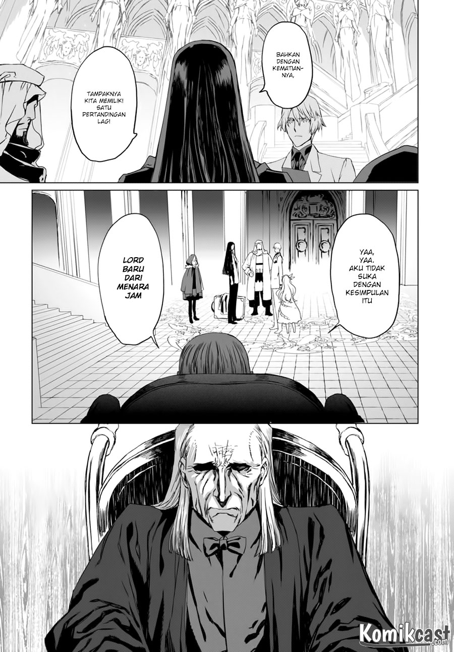 Lord El-Melloi II-sei no Jikenbo Chapter 02 Gambar 28