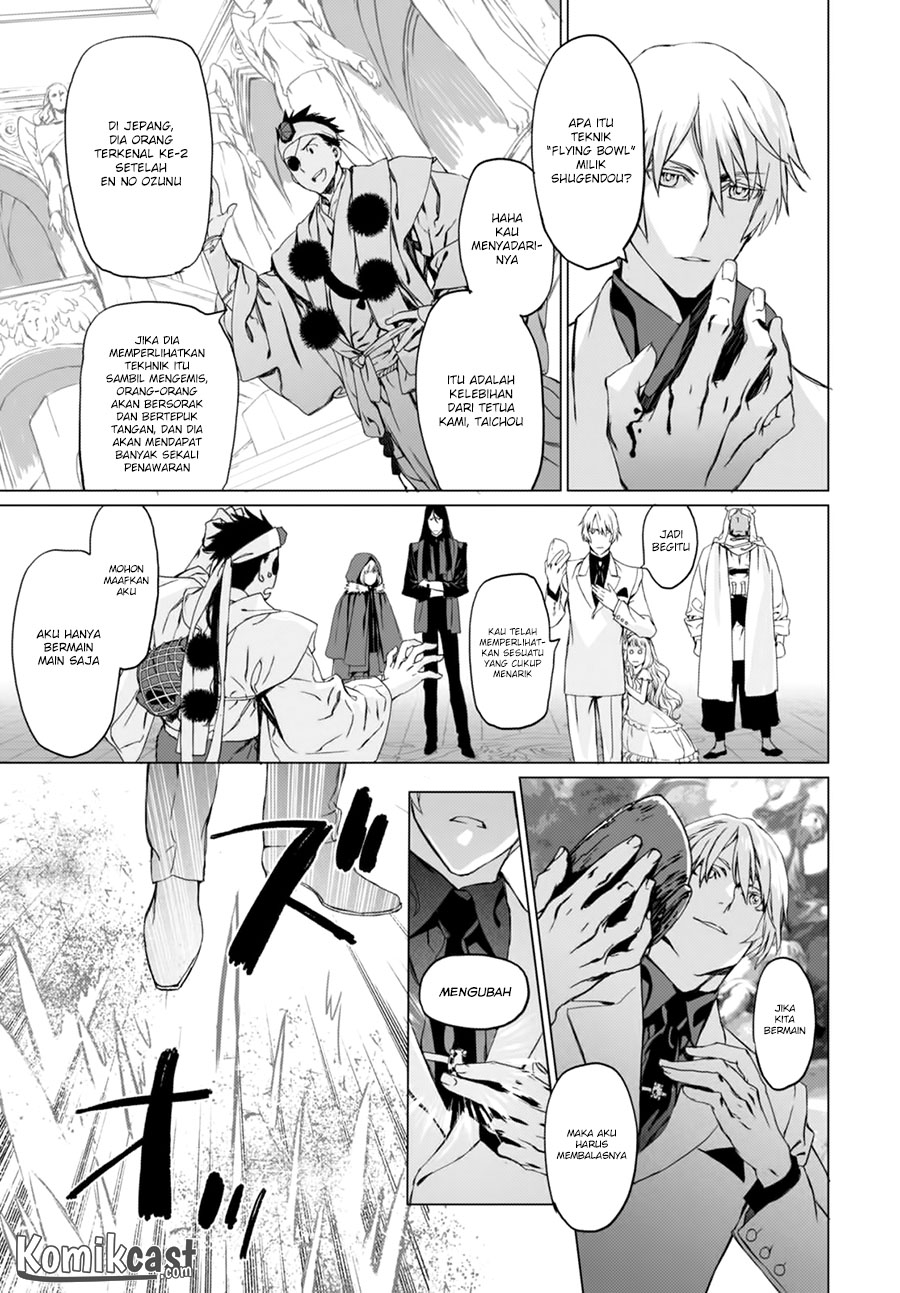 Lord El-Melloi II-sei no Jikenbo Chapter 02 Gambar 34