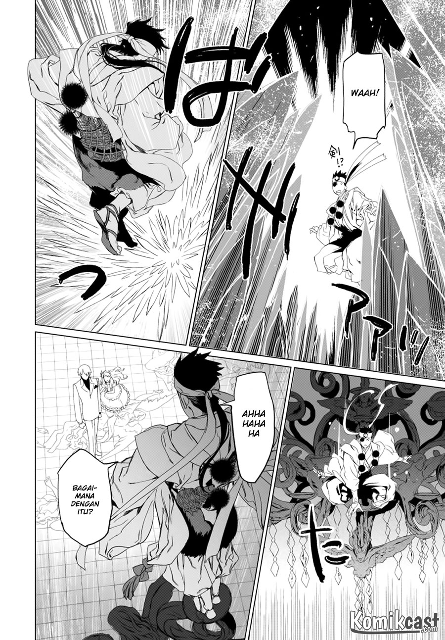 Lord El-Melloi II-sei no Jikenbo Chapter 02 Gambar 35
