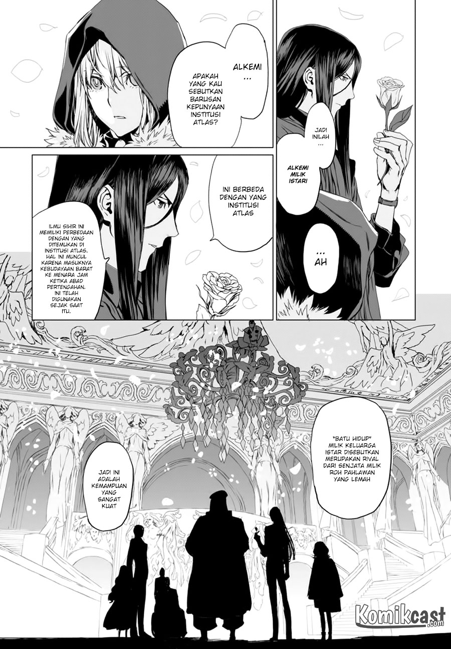 Lord El-Melloi II-sei no Jikenbo Chapter 02 Gambar 38