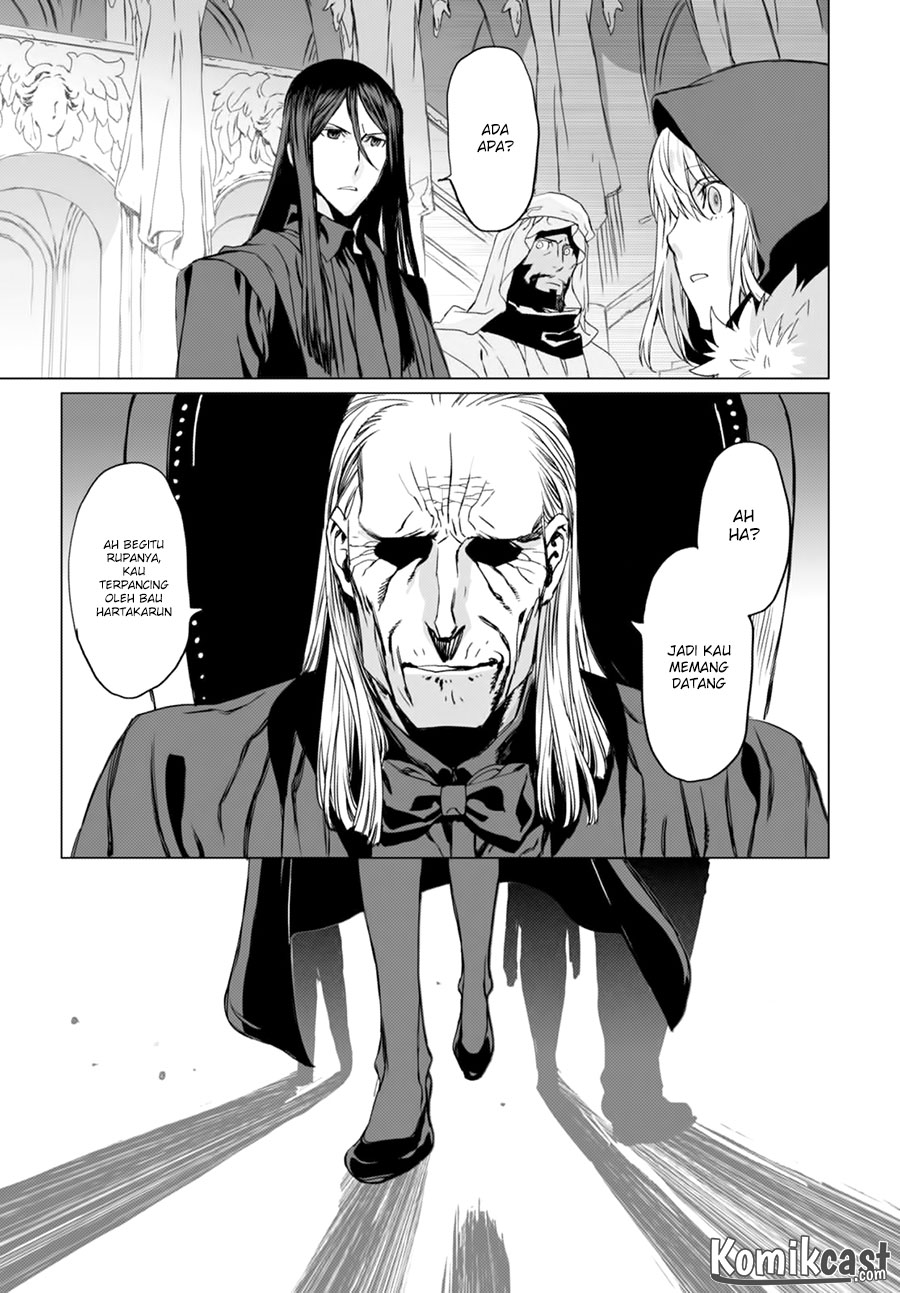 Lord El-Melloi II-sei no Jikenbo Chapter 02 Gambar 40