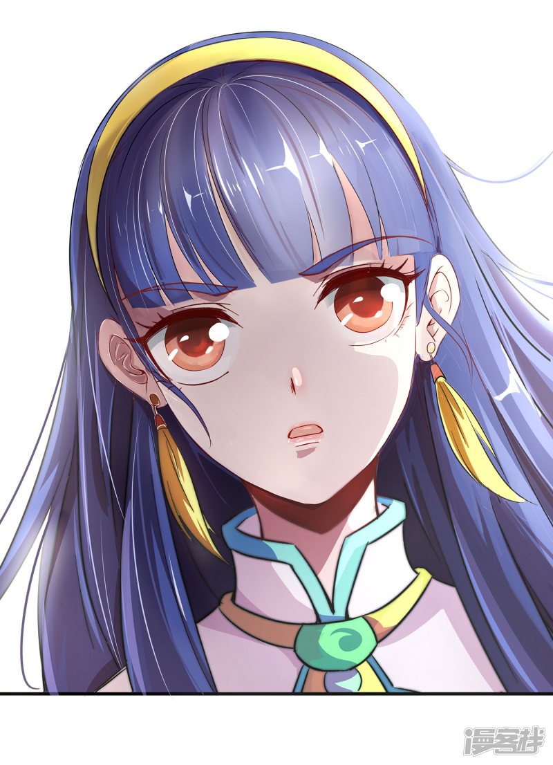 Lord Futian Chapter 02 Gambar 30