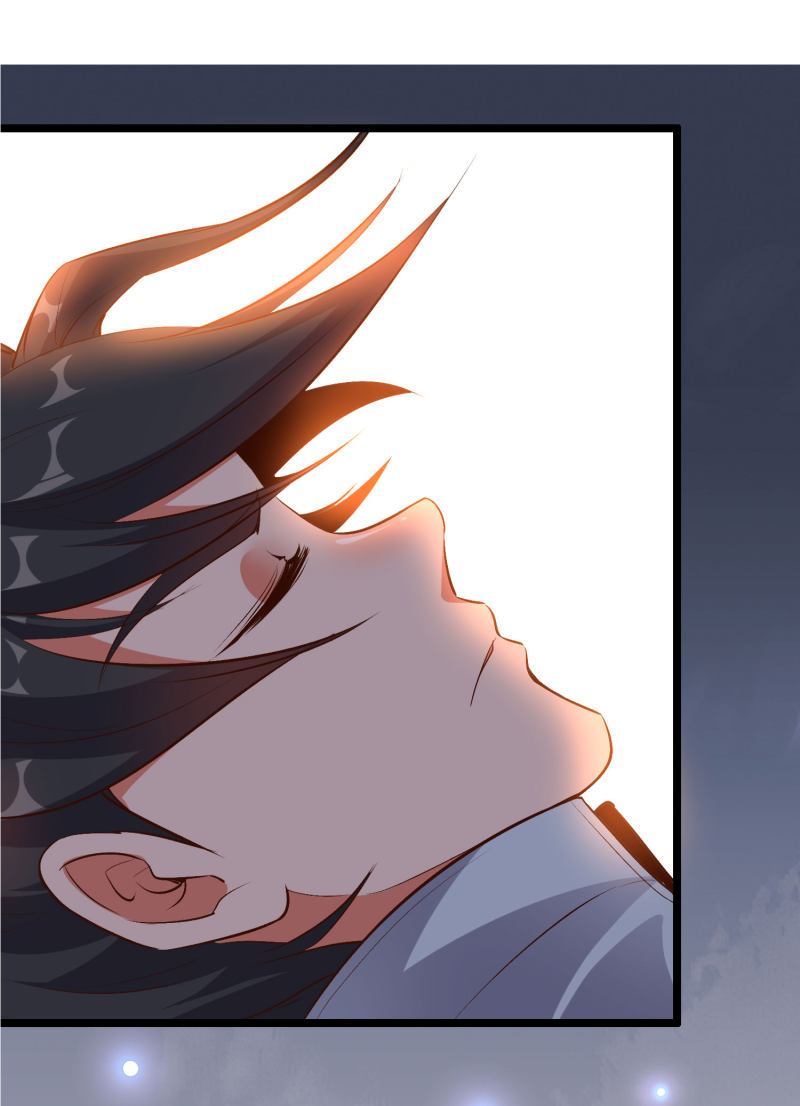 Lord Futian Chapter 21.1 Gambar 27