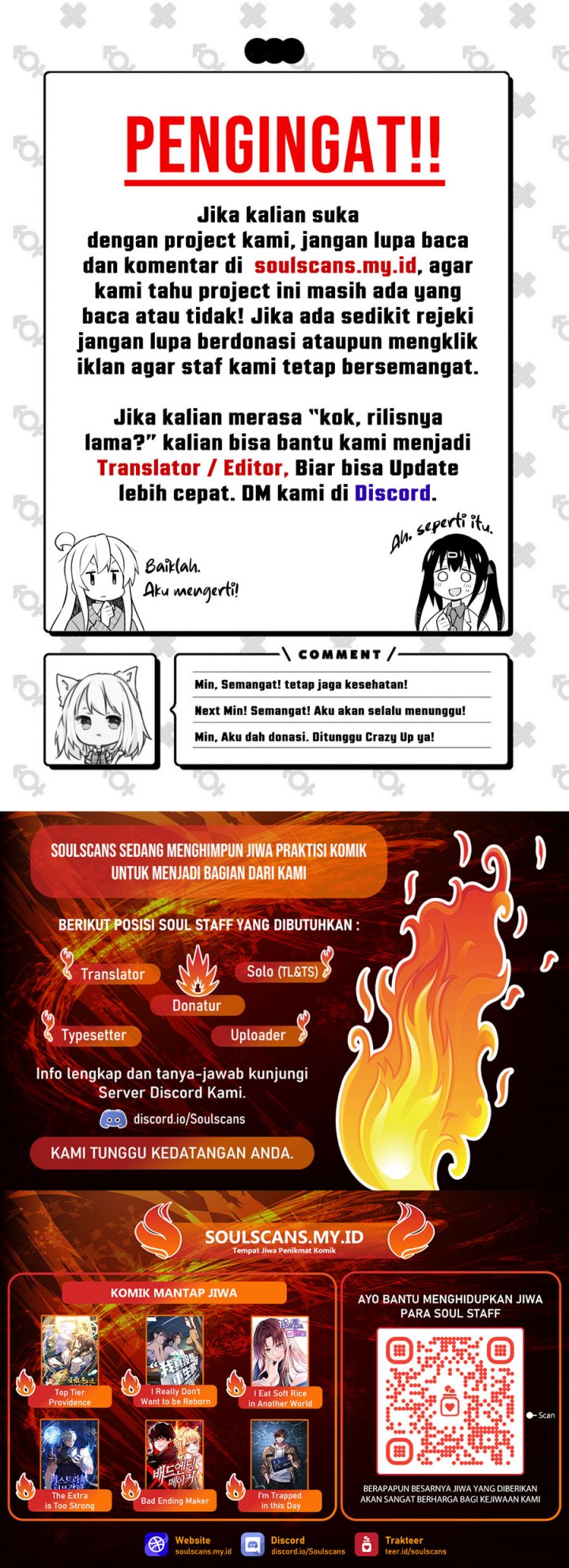 Lord of Nine Arts (Fighter) Chapter 29 Gambar 7