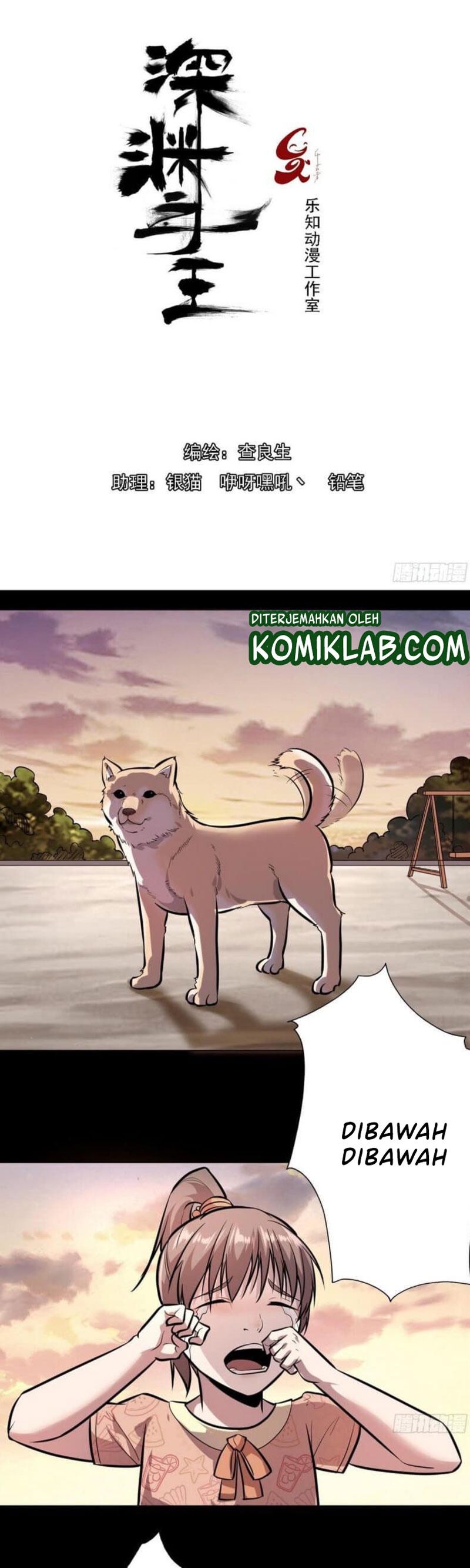 Lord Of The Abyss Chapter 04 Gambar 2